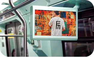 Ambiente publicitário 4